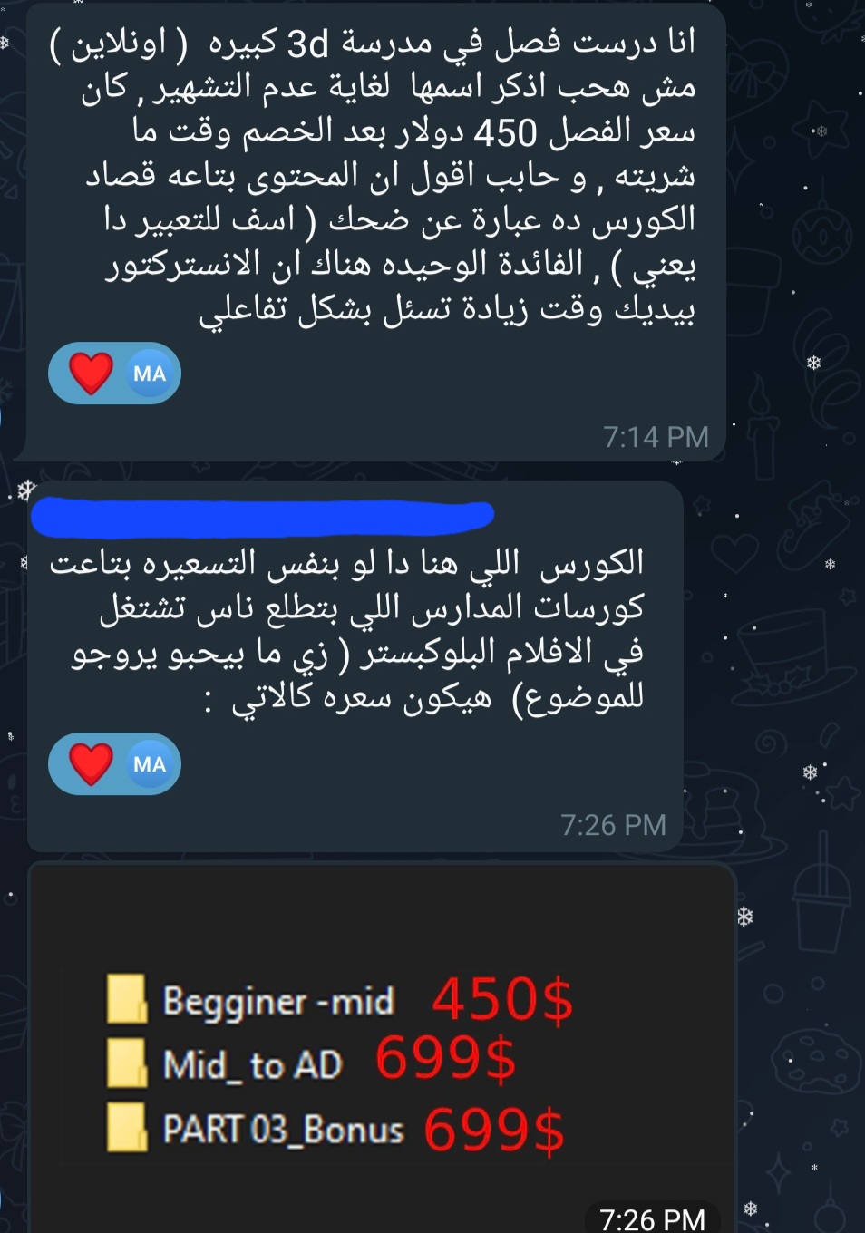 Screenshot_20250101-155543_Telegram