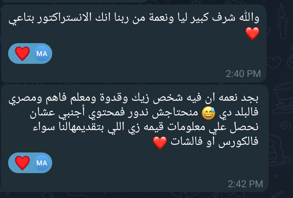 SmartSelect_20250105_154433_Telegram